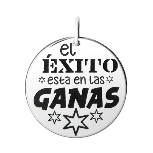 MEDALLA EL EXITO ESTA EN LAS GANAS - CO2593