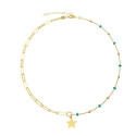 G.1/2 BOLAS ESMALTE 1/2 C.RECT. ESTRELLA - GA1629CH/15